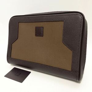 ★美品 dunhill ダンヒル セカンドバッグ クラッチ ダークブラウン系 メンズ 男性【鑑定済み 本物保証】