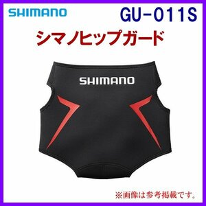 シマノ 　シマノヒップガード 　GU-011S 　レッド 　2XL (ウエスト：90～115cm) 　9月New 　25％引 　α* Ё
