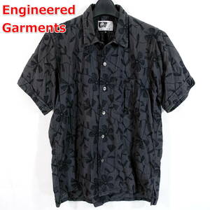 【定番】エンジニアードガーメンツ　花柄刺繍シャツ　Engineered Garments　サイズＳ　黒
