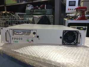 CKD FP600 AC100V 動作保証
