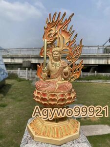 彩色不動明王座像 木彫仏像 仏教美術 精密細工 仏師で仕上げ品 高さ28cm