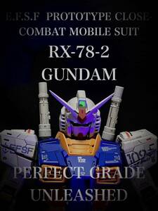 1/60 PG UNLEASHED GUNDAM改修 塗装済完成品 pg unleashed rx78-2 ガンダム ガンプラ完成品