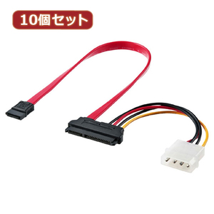 10個セット サンワサプライ 電源コネクタ一体型SATAケーブル(0.3m) TK-PWSATA7-03X10 /l