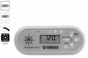 YAMAHA DIGITAL METRONOME PINK ME-110PK