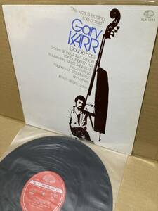 美盤LP！ゲリー・カー Gary Karr Plays Double-Bass コントラバスの巨人 KING SLA-1255 パガニーニ ラヴェル JEFFREY SIEGEL 1980 JAPAN NM