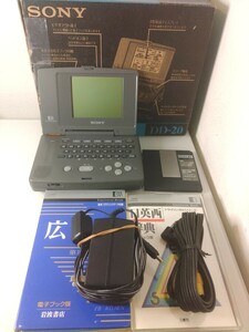 SONY DD-20 広辞苑 トライリンガル シリーズ 日英西辞典 広辞苑 第四版 三修社 広辞苑 第四版 電子ブック版 ニューセンチュリー