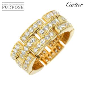 カルティエ Cartier マイヨン パンテール #51 リング フル ダイヤ K18 YG 750 指輪 Maillon Pantel Ring【証明書付き】 90228264