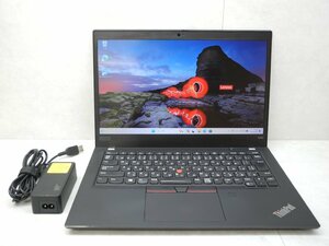 ☆1円☆第8世代☆Thinkpad X390 20Q1-S05A00☆高解像度☆Core i5 1.60GHz/16GB/SSD256GB/無線/Bluetooth/カメラ/Office/Win11 DtoD領域☆