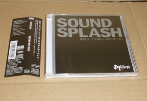 CD:SHOGUN / SOUND SPLASH / SOUND SPLASH/BounDEE(DQC-1001) 8曲入りアルバム 2013年発売 芳野藤丸 男たちのメロディー BAD CITY