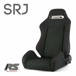 セミバケットシート SRJ スエード (右) シートレールセット インプレッサ(テンショナー無) GDA9用