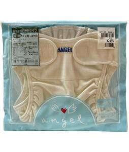 在庫処分 ANGEL エンゼル おむつカバー 布おむつカバー 新生児用 新生児から3ヶ月 50~60cm