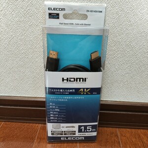 ELECOM エレコム HDMIケーブル 1.5m