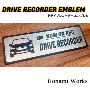 匿名・保障♪ MC前 GT GK A~C型 インプレッサ ドライブレコーダー エンブレム ドラレコ ステッカー 煽り対策 高級感 SUBARU スバル IMPREZA