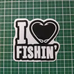 防水ステッカー　I love fishin′