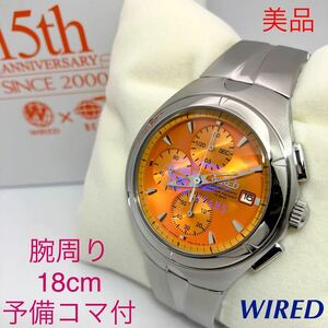 美品☆電池新品☆送料込☆セイコー SEIKO ワイアード WIRED クロノグラフ メンズ腕時計 オレンジ BEAMSコラボモデル 7T92-0TD0 AGAV795