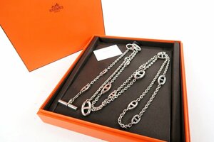 【超美品】HERMES エルメス シェーヌダンクル ファランドール ネックレス シルバー 925 アクセサリー【NT36】