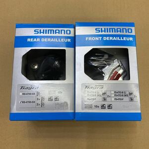 新品シマノ ティアグラ フロントディレイラー リアディレイラー SHIMANO Tiagra フロントトリプル用 リア10速用