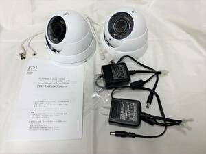 AVTECH◆ITC-DG206XN中古品２台セット◆HD-TVI専用モデル!赤外線搭載２１０万画素バリフォーカルドーム型カメラ