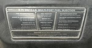 PCM 5.7L 350 C.D.I.MULTI−PORT FUEL INJECTION 部品取り