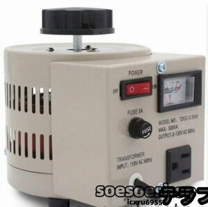 電圧調整器 昇圧器 昇圧機 変圧器 500VA 0.5KVA 単相2線 0~130V ポータブルトランス 110V-130V 地域の電気製品を日本で使用