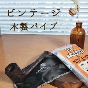 ビンテージ パイプ TABAGO デンマーク 煙管 ヴィンテージ アンティーク 喫煙道具 全長12.5cm 純棉付【プラスi3718】