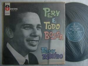 PERY RIBEIRO E TODO BOSSA