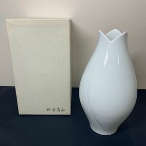 ★大阪/店舗受け取り可★香蘭社 白磁 つぼみ 蕾 花器 花瓶 花入 花挿 フラワーベース 茶器 和室 約高さ25cm 外箱付き★