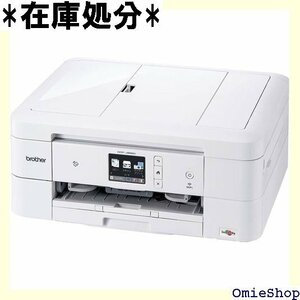 旧モデル ブラザー A4インクジェット複合機 DCP- /有線・無線LAN/手差しトレイ/両面印刷/レーベル印刷 206