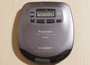 パナソニック SL-S450 ポータブルCDプレイヤー （本体のみ、ジャンク品）