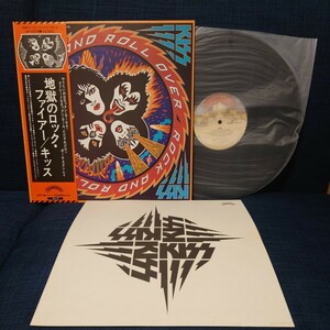 中古 レコード LP ★ 帯付 キッス KISS 『 Rock And Roll Over 地獄のロック・ファイアー 』VIP-6376 国内盤 JAPAN