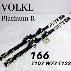 Volkl Platinum R 166 XTD MARKER motion4