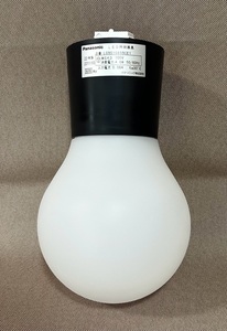 パナソニック 天井直付型 壁直付型 LED シーリングライト 温白色 「LGB51569BCE1」