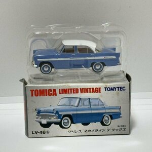 【未使用品】TOMICA LIMITED VINTAGE/トミカリミテッドヴィンテージ/プリンス/スカイラインデラックス/LV-46b/r6041803