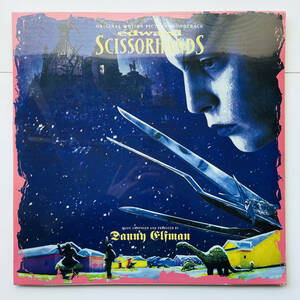 新品レコード〔 シザーハンズ - サウンドトラック 〕Edward Scissorhands Soundtrack - Danny Elfman ティム・バートン ジョニー・デップ
