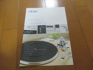 B11359カタログ◆ＴＥＡＣ*単品コンポ　Vol8＊2016.10発行7P