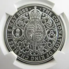 2023 イギリス ２ポンド 銀貨 チャールズ３世 戴冠記念 モダン コイン