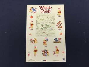 グリーティング切手　Winnie the Pooh 　額面800円　未使用