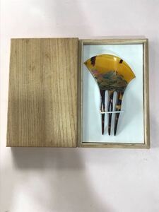 303F【中古】かんざし べっ甲　ぎをん　幾岡屋