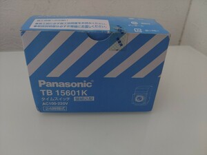 Panasonic TB 15601Kタイムスイッチ 盤組込型 AC100-220V 24時間式