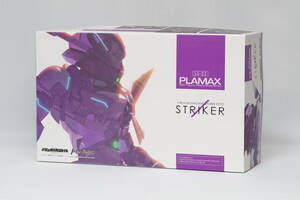 PLAMAX SG-02 マシンキャリバー X3752 ストライカー