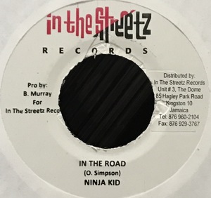 [ 7インチ / レコード ] Ninja Kid / In The Road ( Reggae ) レゲエ 