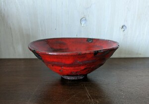 馬酔木窯（あびし）陶芸家　森正　赤　アート　大 平茶碗　鉢　箱無し