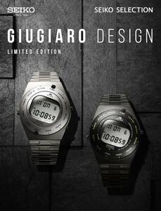 即完売品　SEIKO GIUGIARO セイコー　ジウジアーロ　限定品　SBJ003　値下げ