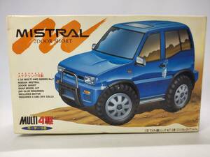 1/32 日産 ミストラル 2ドア ショート マルチ4駆 モーターライズ モーター付 ステアリング可動 アオシマ 開封済中古未組立プラモデル レア