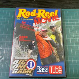 ROD&REEL bass tube