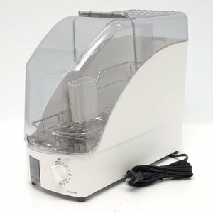KOIZUMI コイズミ 食器乾燥器 KDE-0500 202年製 ホワイト 1～2人用 省スペース [H800566]