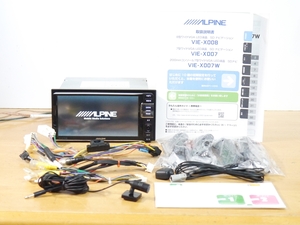 【0326】 VIE-X007W-B 2013年地図 未使用アンテナ付 7インチ メモリーナビ Bluetooth/フルセグ/DVD/録音/SD ALPINEアルパイン