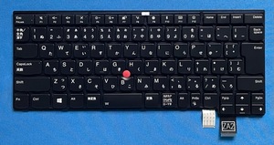 純正 新品 Lenovo ThinkPad T460p T470p等用 日本語キーボード 01EP499 国内発送