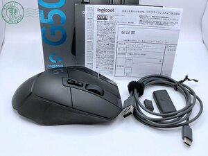 2405602553　★ Logicool ロジクール G502X MR0089 ワイヤレス ゲーミングマウス マウス ブラック 黒 パソコン周辺機器 中古