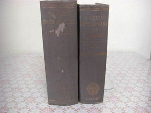 洋書 ラテン語辞書 2冊 A LATIN DICTIONARY、Charlton T. Lewis、 H6